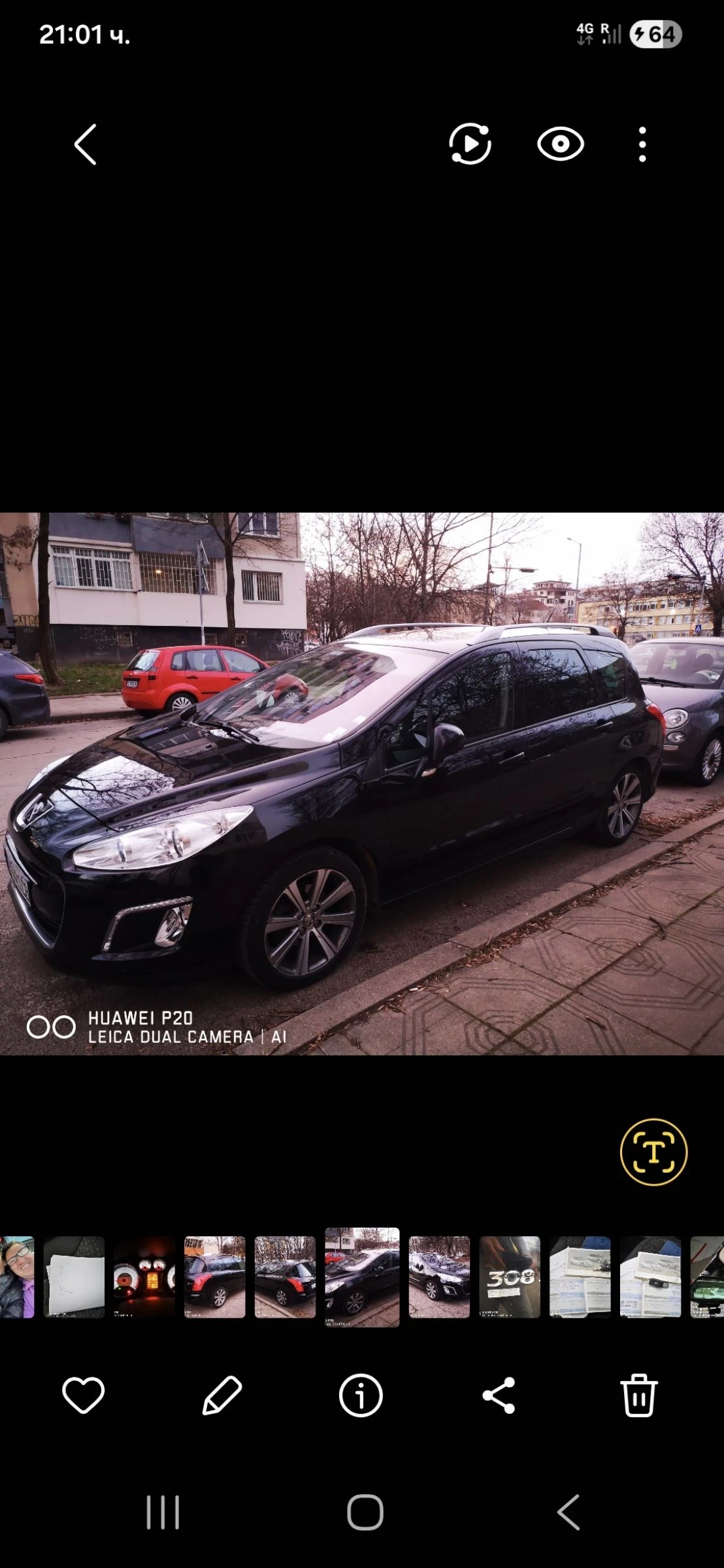 Peugeot 308 eHDI 112кс, снимка 3 - Автомобили и джипове - 54646295
