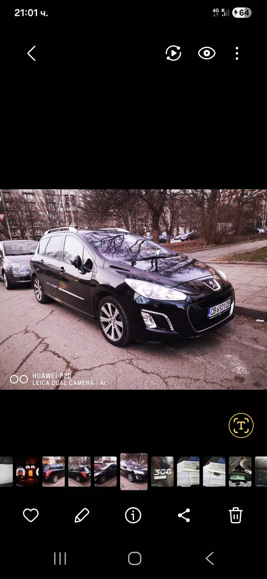 Peugeot 308 eHDI 112кс