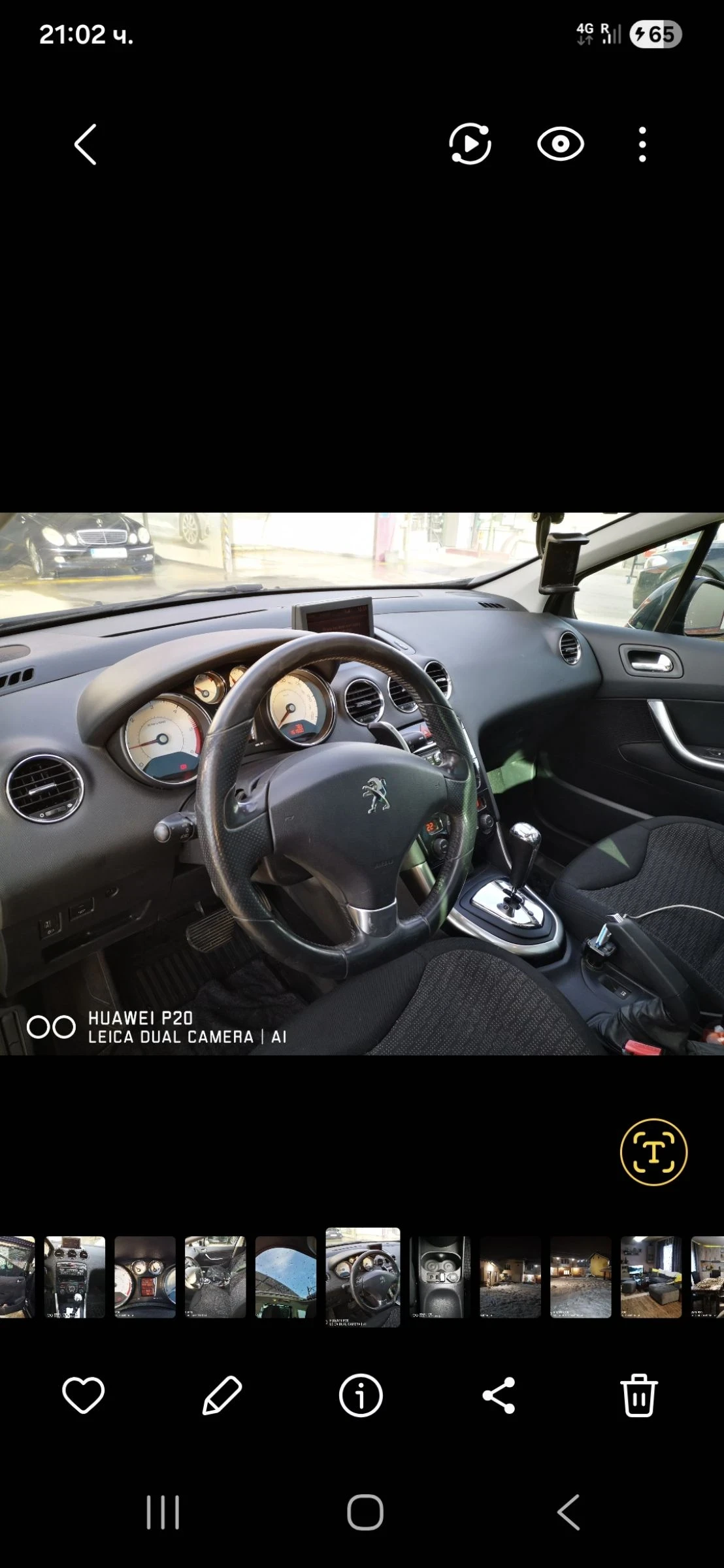 Peugeot 308 eHDI 112кс, снимка 6 - Автомобили и джипове - 54646295