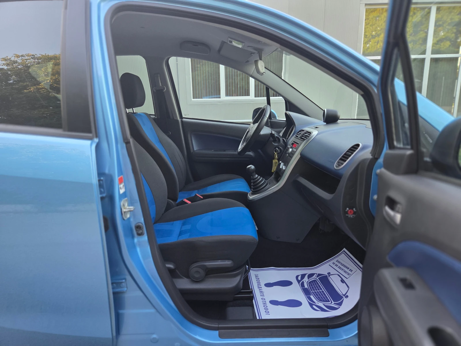 Opel Agila 1.2, 4 ��������� �������  | Mobile.bg � ����������� 10