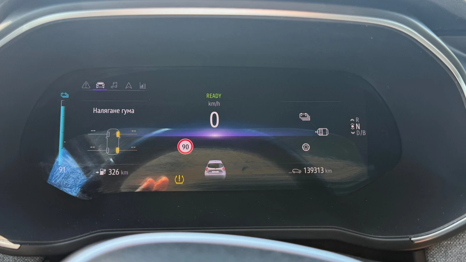 Renault Zoe R110 52KW БАТЕРИЯ, снимка 13 - Автомобили и джипове - 54800491