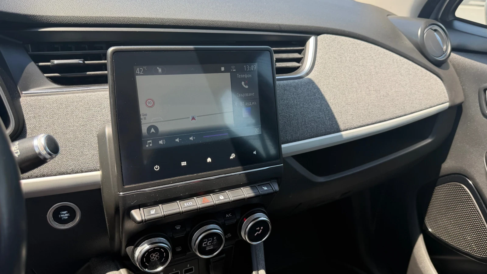 Renault Zoe R110 52KW БАТЕРИЯ, снимка 16 - Автомобили и джипове - 54800491