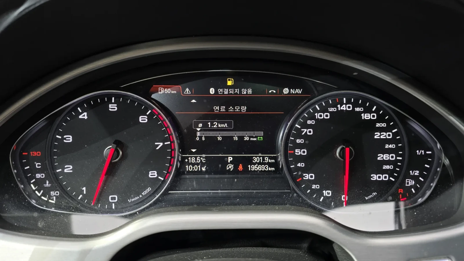 Audi A8 !!FIRST CLASS!!4.0TFSI !!ВСИЧКИ ЕСКТРИ!! #ЕКРАНИ#, снимка 8 - Автомобили и джипове - 54893134