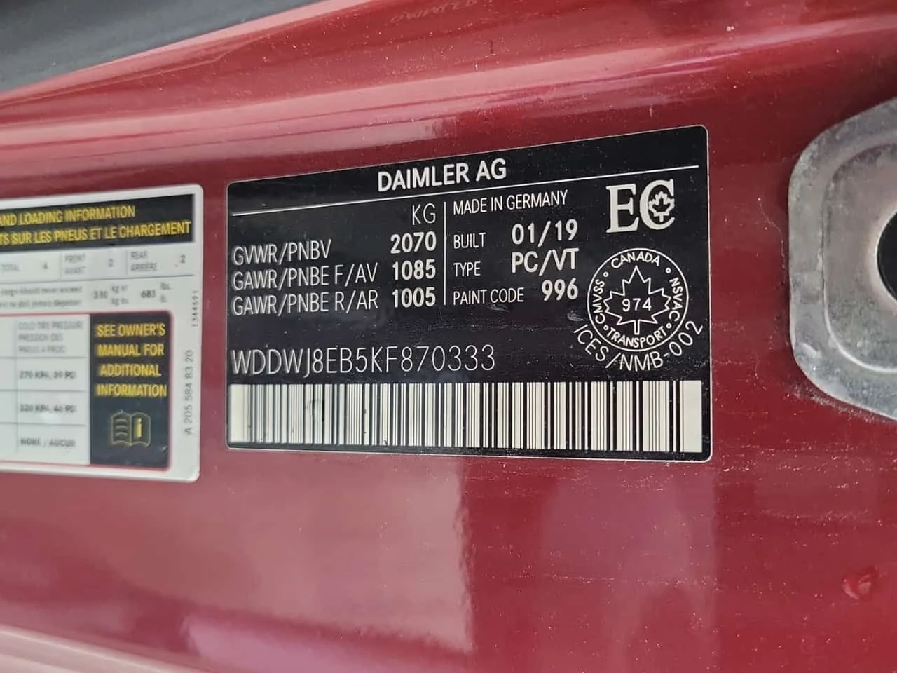 Mercedes-Benz C 300 * CARFAX * БЕЗ ПЪРВОНАЧАЛНА ВНОСКА, снимка 17 - Автомобили и джипове - 55402916