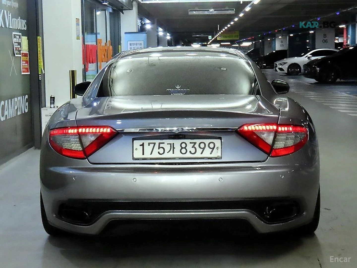 Maserati GranTurismo 4.7 SPORT* КОЖА* ПОДГРЕВ* КАМЕРА, снимка 5 - Автомобили и джипове - 56168605