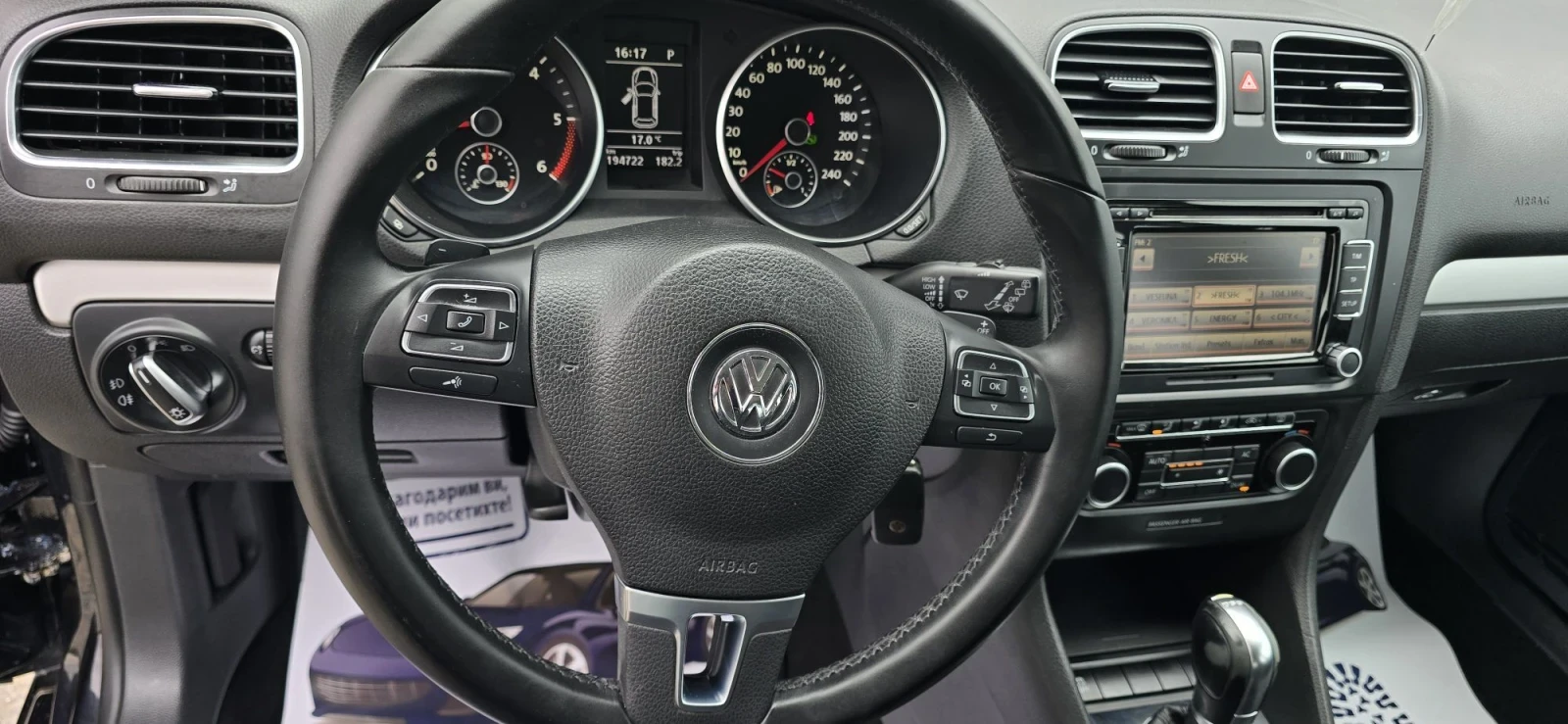 VW Golf 2.0TDI 140к.с.Highline* NAVI* ЛИЗИНГ* DSG* , снимка 13 - Автомобили и джипове - 56232543