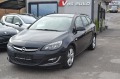 Opel Astra 1.7CDTI - [3] 