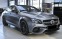 Обява за продажба на Mercedes-Benz E 63 AMG S*4M+*AIR*MAT*Exclusive*Burmester*HuD*ГАРАНЦИЯ ~ 211 200 лв. - изображение 3