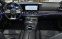 Обява за продажба на Mercedes-Benz E 63 AMG S*4M+*AIR*MAT*Exclusive*Burmester*HuD*ГАРАНЦИЯ ~ 211 200 лв. - изображение 5