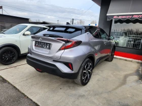 Toyota C-HR 1.2 I-115к.с EURO 6-4Х4- АВТОМАТИК-JBL-ШВЕЙЦАРИЯ , снимка 8