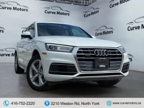 Audi Q5 * АвтоКредит * (ЦЕНА ДО БГ), снимка 4