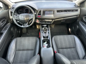 Honda Hr-v 1.6-EXECUTIVE+ DisTronick-1Г-Гаранция!, снимка 9