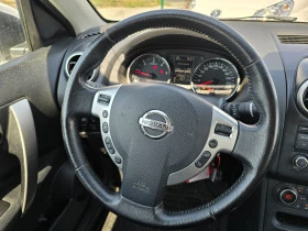 Nissan Qashqai 1.6D 131 кс 6 скорости 4х4 ЕВРО 5, снимка 13