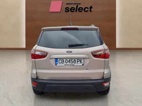 Ford EcoSport 1.0 EcoBoost, снимка 5