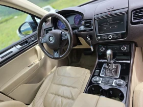 VW Touareg | Mobile.bg    11