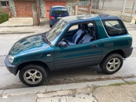 Toyota Rav4 | Mobile.bg    4