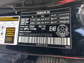 Mercedes-Benz GLC 300 2016 4MATIC * БЕЗ ПЪРВОНАЧАЛНА ВНОСКА*  - 27890 лв. / 14259.93 € - 53335424 14