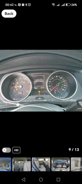 VW Tiguan - 16000 лв. / 8180.67 € - 68563269 6