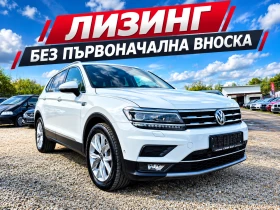 ������ VW Tiguan