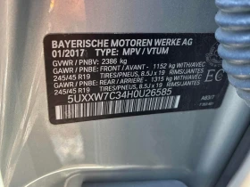 BMW X4 M40i РЕГИСТАЦИЯ+ ОБСЛУЖВАНЕ | Auto.bg — изображение 14