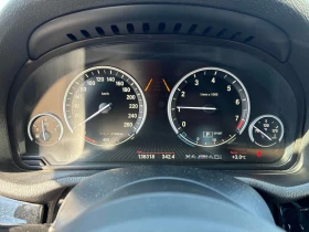 BMW X4 M40i РЕГИСТАЦИЯ+ ОБСЛУЖВАНЕ | Auto.bg — изображение 7