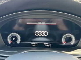 Audi Q5 - 46000 € / 89968.18 лв. - 25152196 8