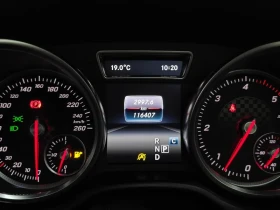 Mercedes-Benz GLC 350 D 4Matic Coupe | Mobile.bg � ����� ������ 7