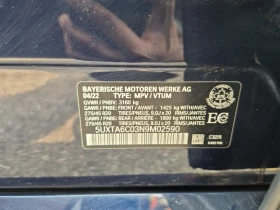 BMW X5 * xDrive45E * ���� ���������� * O� BMW * CARFAX *  | Mobile.bg � ����� ������ 16