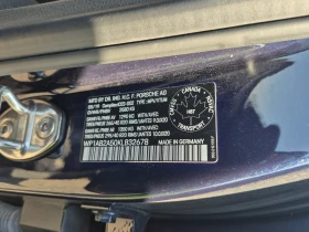 Porsche Macan * S * CARFAX * БЕЗ ИНЦИДЕНТИ * АВТОКРЕДИТ | Auto.bg — изображение 16