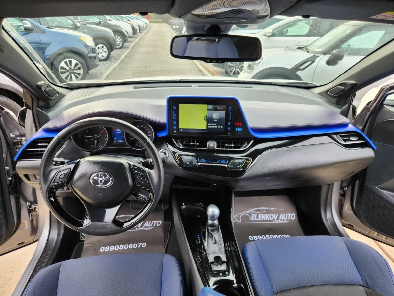 Toyota C-HR 1.2 I-115к.с EURO 6-4Х4- АВТОМАТИК-JBL-ШВЕЙЦАРИЯ , снимка 11 - Автомобили и джипове - 49668144