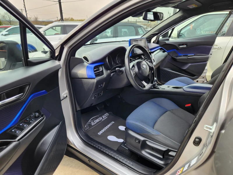 Toyota C-HR 1.2 I-115к.с EURO 6-4Х4- АВТОМАТИК-JBL-ШВЕЙЦАРИЯ , снимка 13 - Автомобили и джипове - 49668144