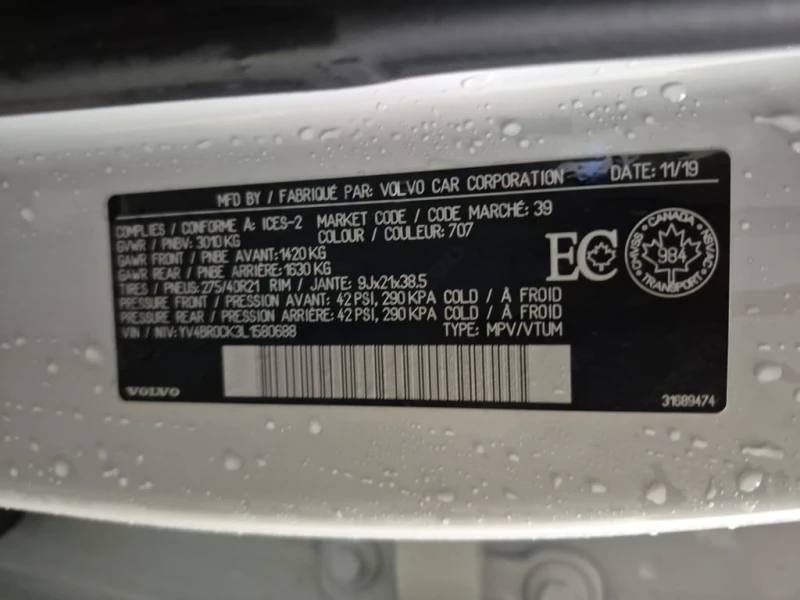 Volvo Xc90 * MOMENTUM * CARFAX * БЕЗ ПЪРВОНАЧАЛНА ВНОСКА, снимка 15 - Автомобили и джипове - 52807821