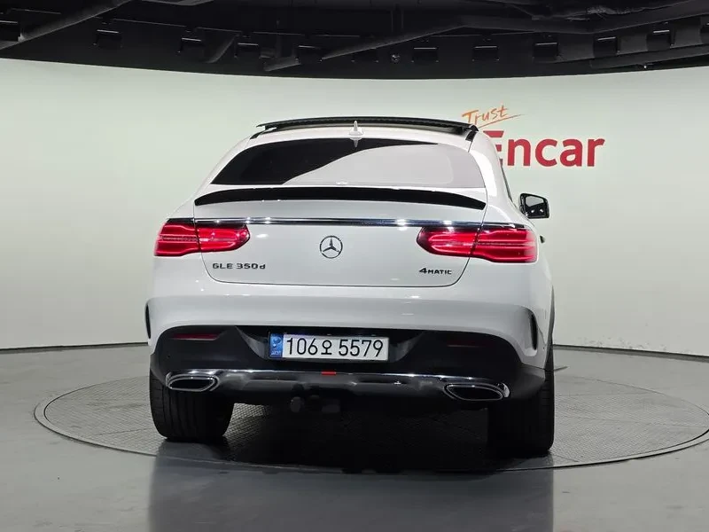 Mercedes-Benz GLC 350 D 4Matic Coupe, снимка 4 - Автомобили и джипове - 54835368