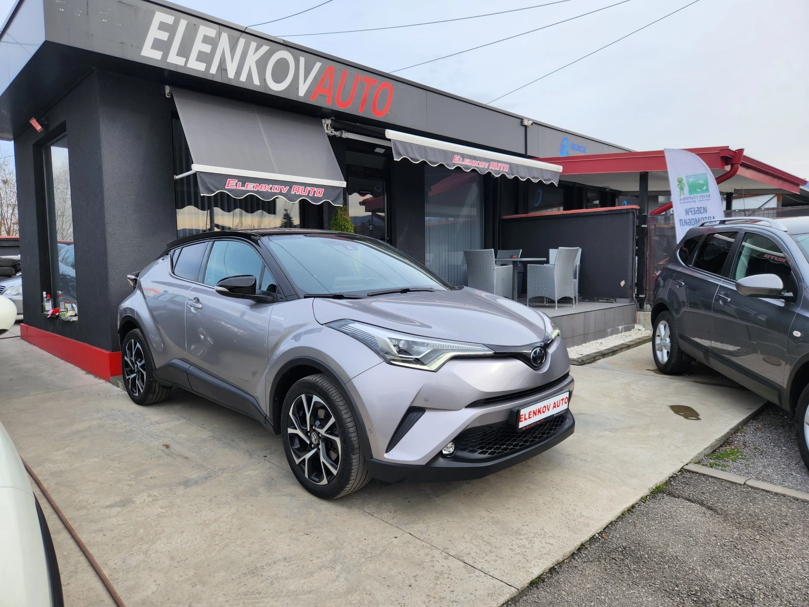 Toyota C-HR 1.2 I-115к.с EURO 6-4Х4- АВТОМАТИК-JBL-ШВЕЙЦАРИЯ , снимка 1
