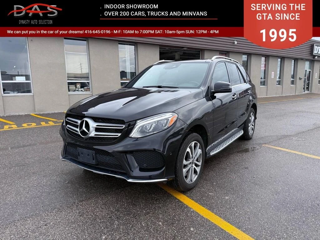 Mercedes-Benz GLE 400 * 400 4MATIC Navigation/Leather/Pano Sunroof/360 *, снимка 1