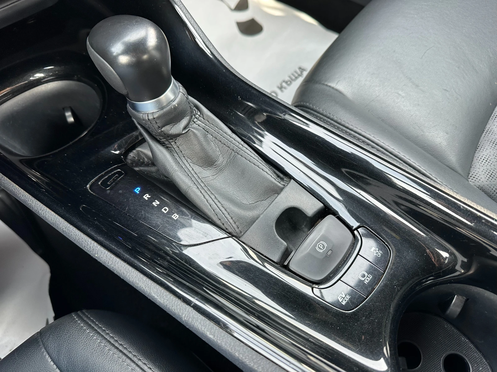 Toyota C-HR  6 // | Mobile.bg   11