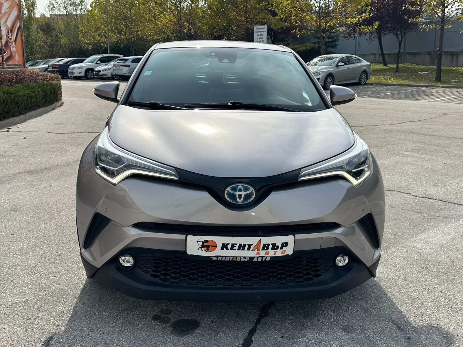 Toyota C-HR ГАРАНЦИЯ 6 месеца/Кожа/Екстров - изображение 7