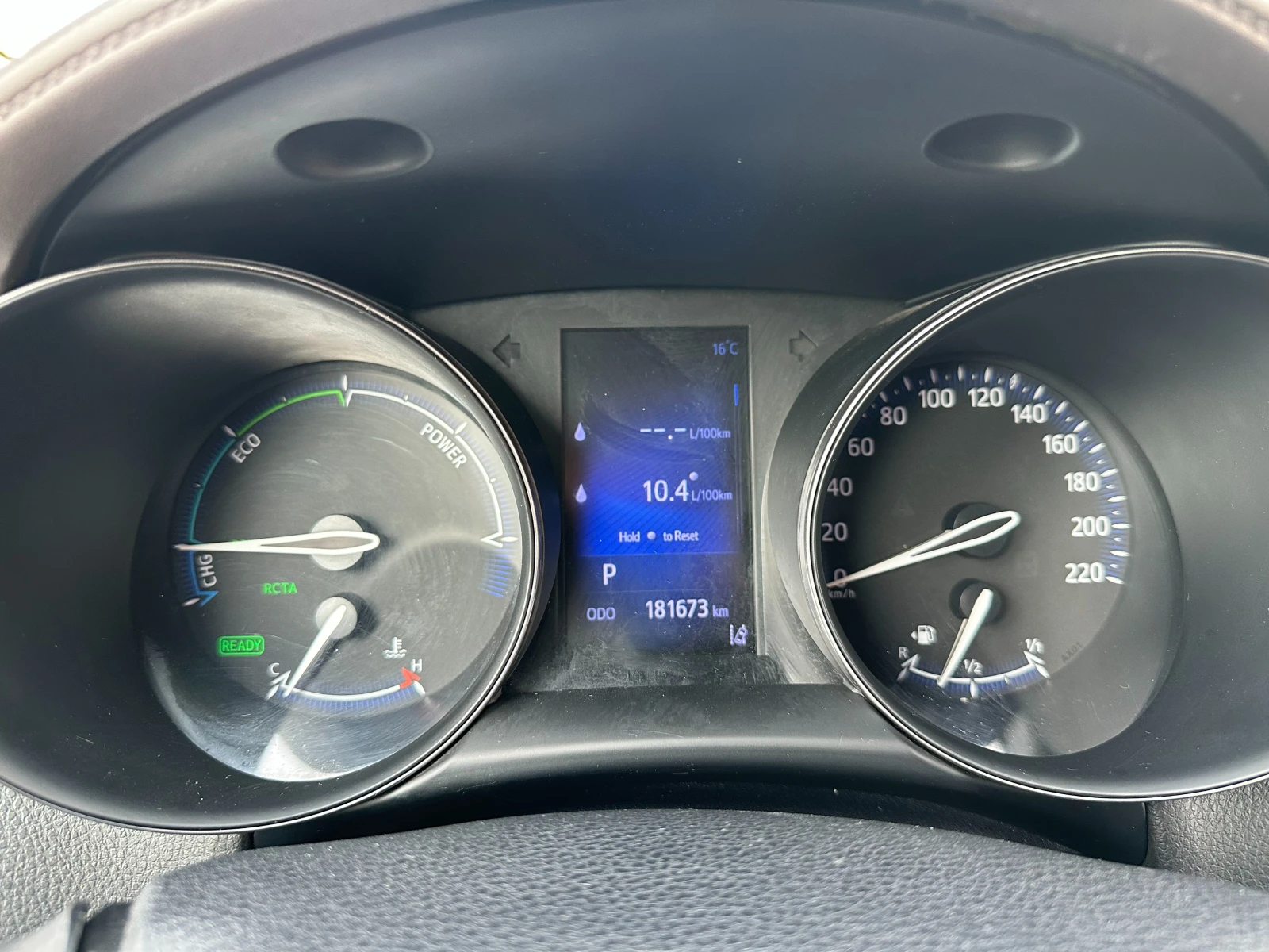 Toyota C-HR  6 // | Mobile.bg   13