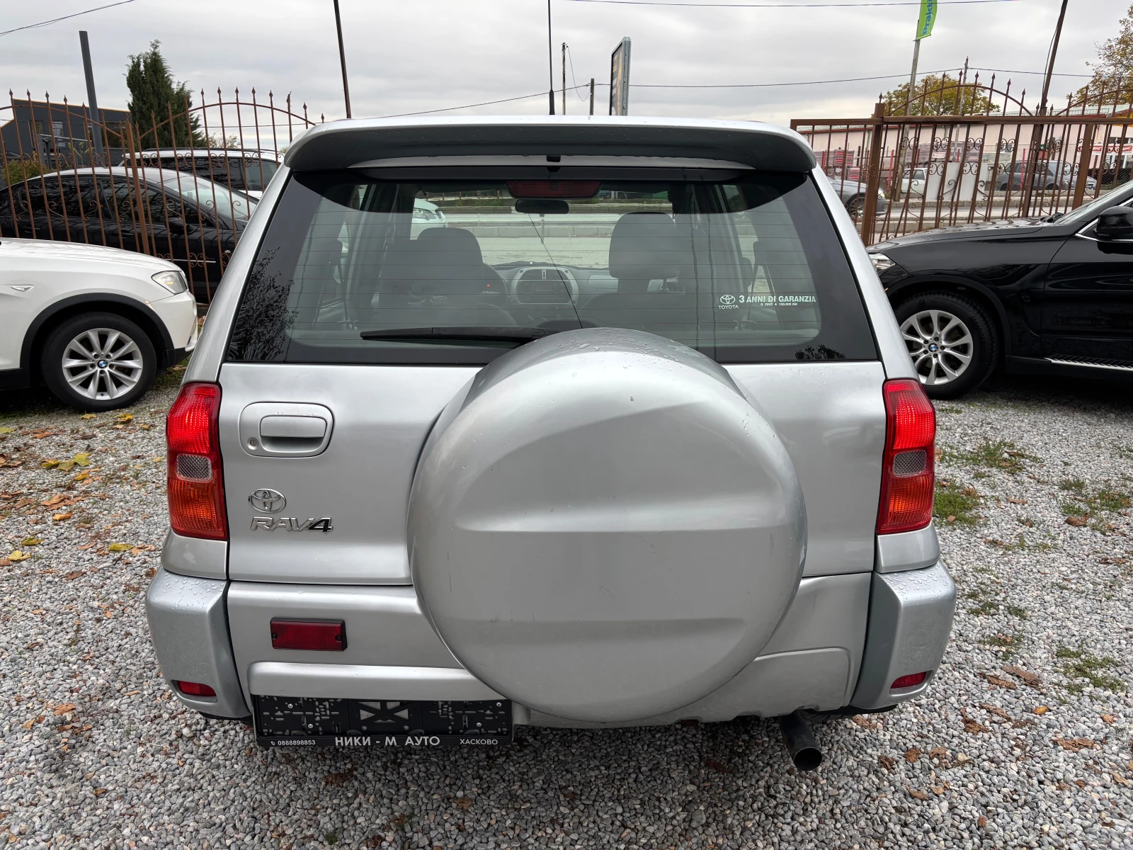 Toyota Rav4 2.0d-4x4 | Mobile.bg   4