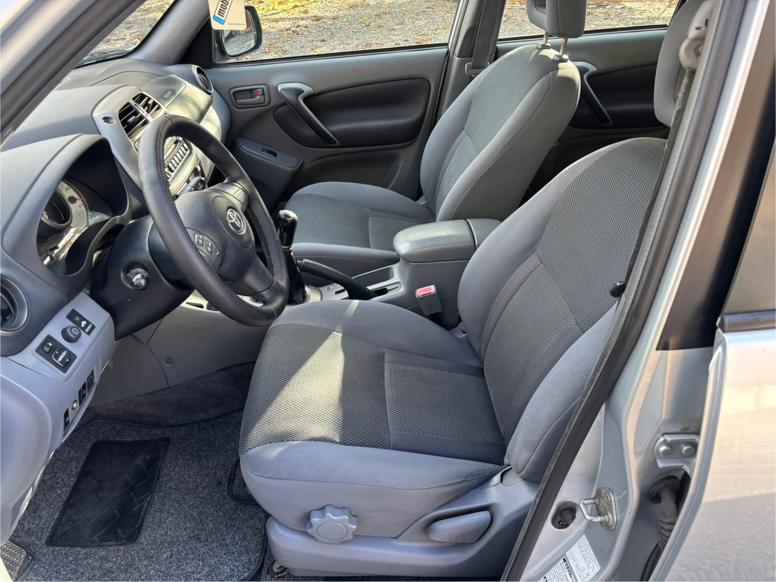 Toyota Rav4 2.0d-4x4 | Mobile.bg   8