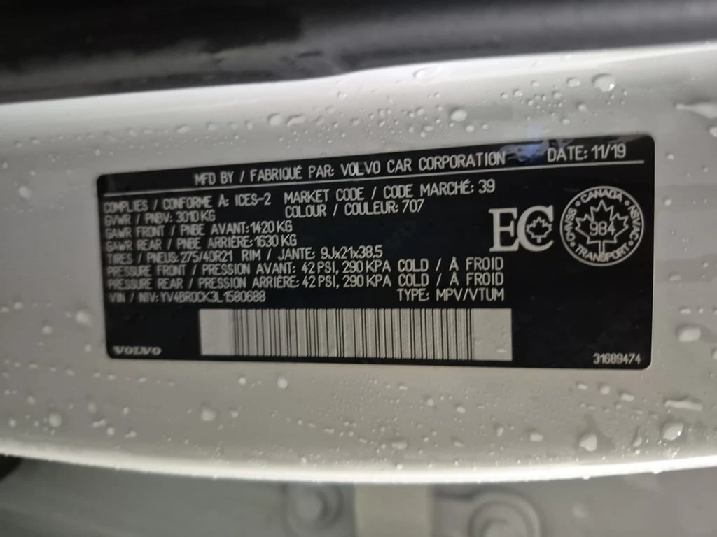 Volvo Xc90 * MOMENTUM * CARFAX * ��� ������������ ������ | Mobile.bg � ����������� 15