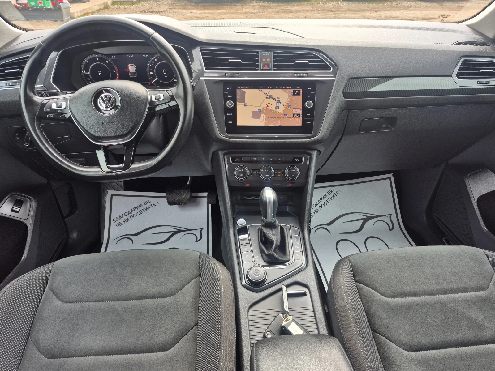 VW Tiguan Allspace 2.0TDI 4X4, снимка 8 - Автомобили и джипове - 54051043
