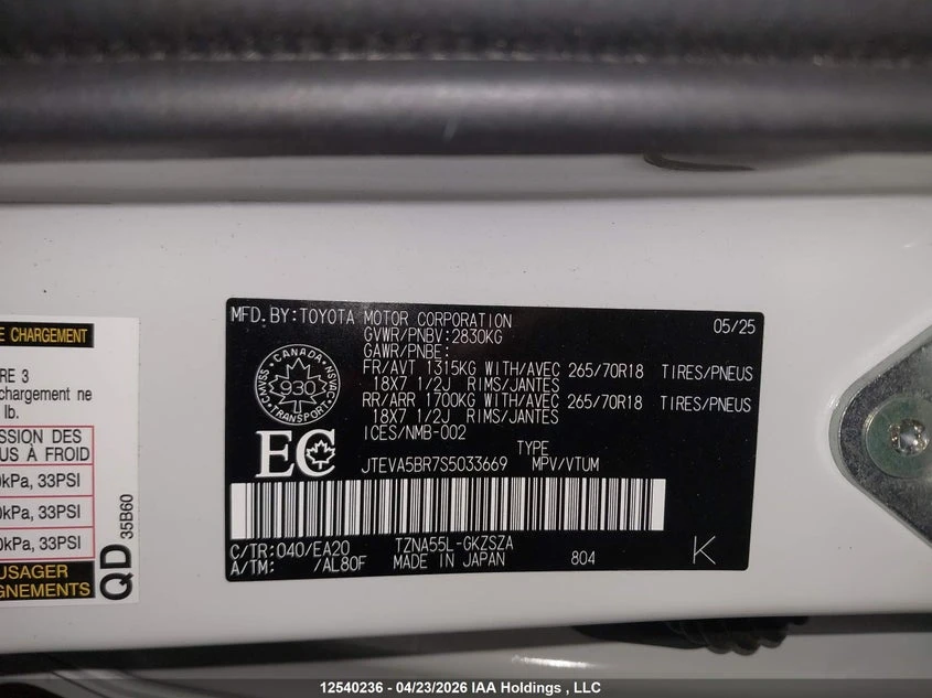 Toyota 4runner SR5 4WD, снимка 9 - Автомобили и джипове - 54318587