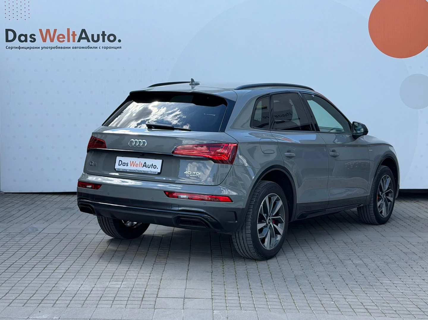 Audi Q5 | Mobile.bg � ����������� 3