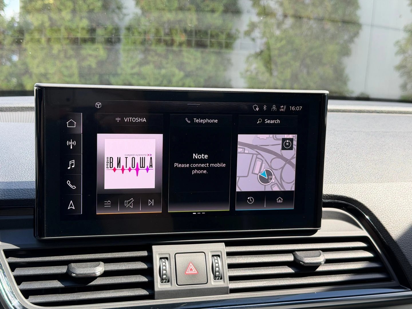 Audi Q5, снимка 11 - Автомобили и джипове - 56422417