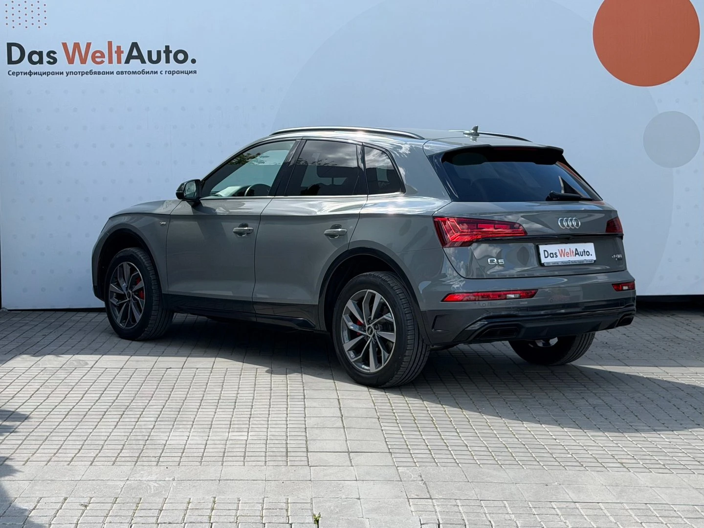 Audi Q5, снимка 2 - Автомобили и джипове - 56422417