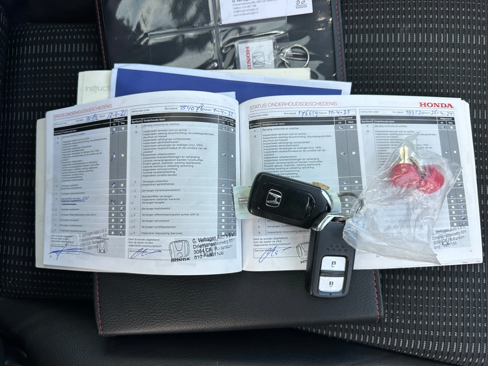 Honda Hr-v 1.6-EXECUTIVE+ DisTronick-1Г-Гаранция!, снимка 12 - Автомобили и джипове - 55123660