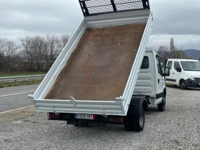 Iveco Daily 50/35c14* 3.0HPI* ТРИСТРАНЕН* 6ск* 3.5т* Kipper* , снимка 7