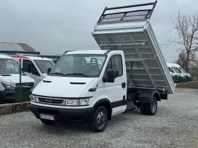 Iveco Daily 50/35c14* 3.0HPI* ТРИСТРАНЕН* 6ск* 3.5т* Kipper* 