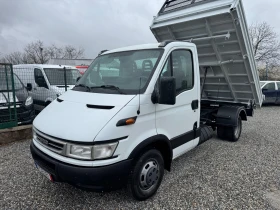 Iveco Daily 50/35c14* 3.0HPI* ТРИСТРАНЕН* 6ск* 3.5т* Kipper*  | Auto.bg — изображение 16